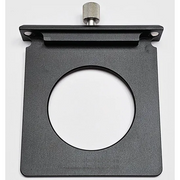 Antlia 2" Filter Slider for OAG and Drawer (OAG-B-M48) Antlia
