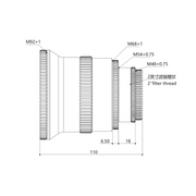 Askar 0.8x Full-frame Reducer for 185APO (185APO-08XR) Askar