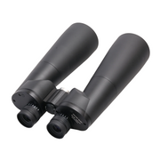 Sightron B375 18x80 Comet Scan Pro Binoculars (SJ-B375) Sightron Japan