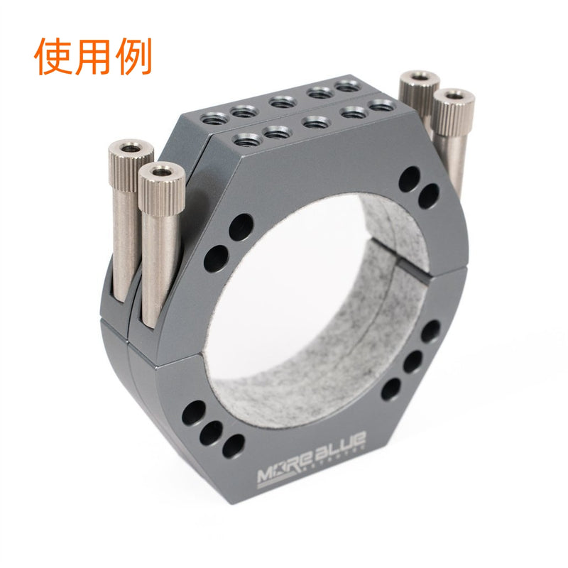 Astro Hutech M5 Thumbscrews (TB101)