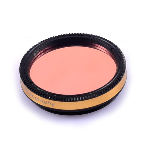 Antlia U-Venus Imaging Filter - 1.25'' (UVENUS) Antlia