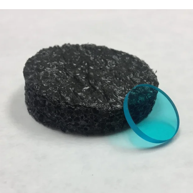Lunt Blue Glass for Lunt Blocking Filters (001-239)