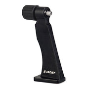 SVBONY SV110 Metal Binoculars Tripod Mount Adapter (F9181A) Svbony