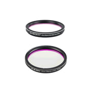 SVBONY SV220 7nm Dual Narrowband Filter Set "Hubble Palette" Svbony