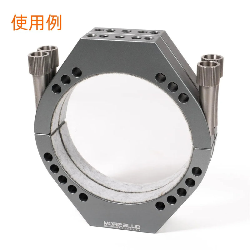 Astro Hutech More Blue Thumbscrew M6 (TB103)