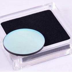 Antlia SHO 7nm Narrowband Prime Filters 36mm (SHO-PRIME) - Astronomy Plus