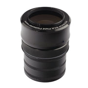 HoTech SCA Field Flattener 2" (SCA-FFT58) - Astronomy Plus
