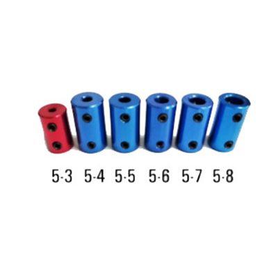 Pegasus Astro 6-Piece Motor Coupler Set for Motor Focus Kit (MOT-COUPLSET) - Astronomy Plus