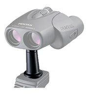 Pentax Tripod Adapter U (69552) - Astronomy Plus