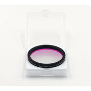 Player One Anti-Halo 2″ UV IR-CUT Filter (AH-UV-IR-CUT-2) - Astronomy Plus