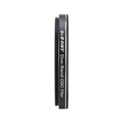 Svbony 7nm Dual-Band Nebula filter - Astronomy Plus