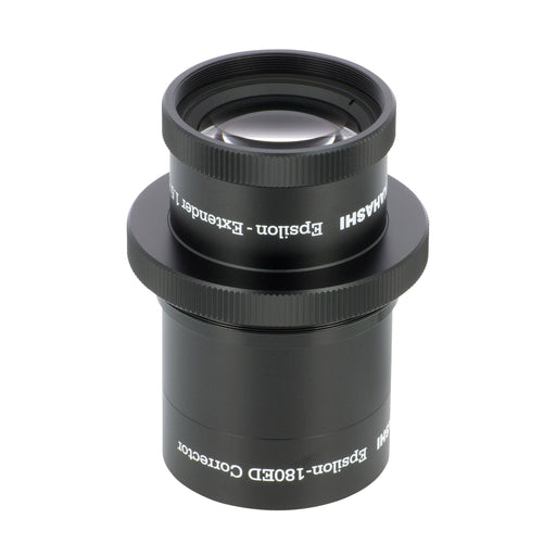 Takahashi Extender 1.5x for EPSILON-130D (TKA69595) - Astronomy Plus