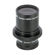 Takahashi Extender 1.5x for EPSILON-180ED (TKA68595) - Astronomy Plus